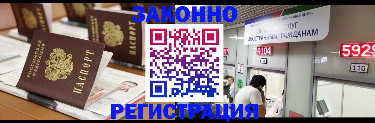 форма 3 в Ликино-Дулёво